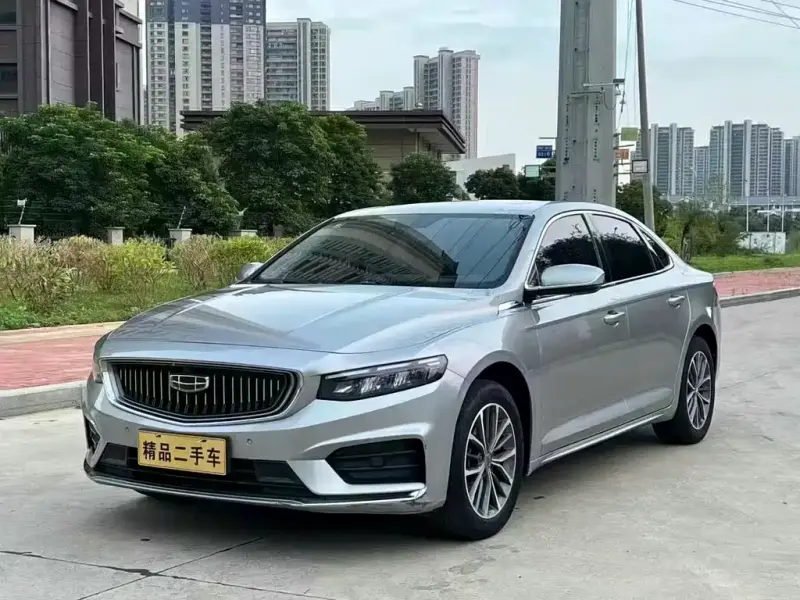 Geely Preface (Xingrui)