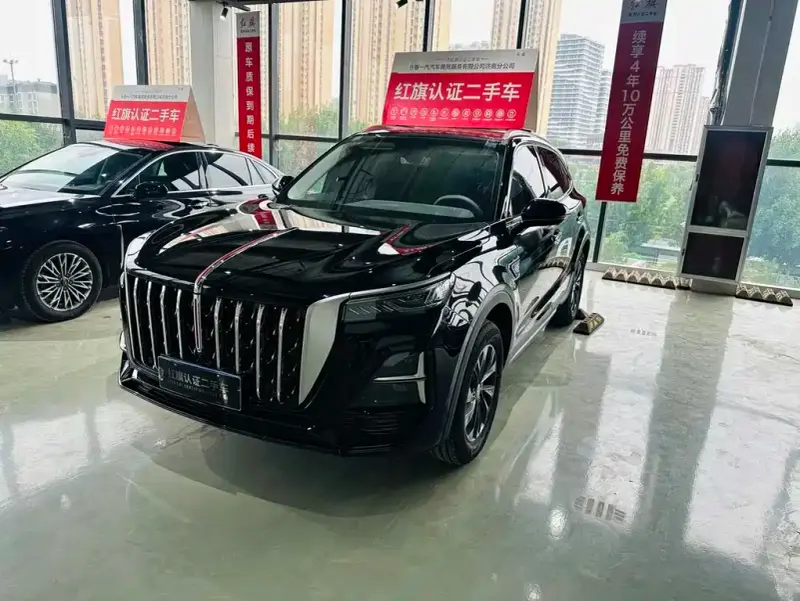 Hongqi HS5