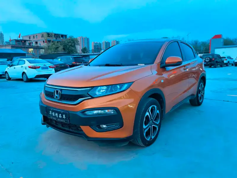 Honda XR-V