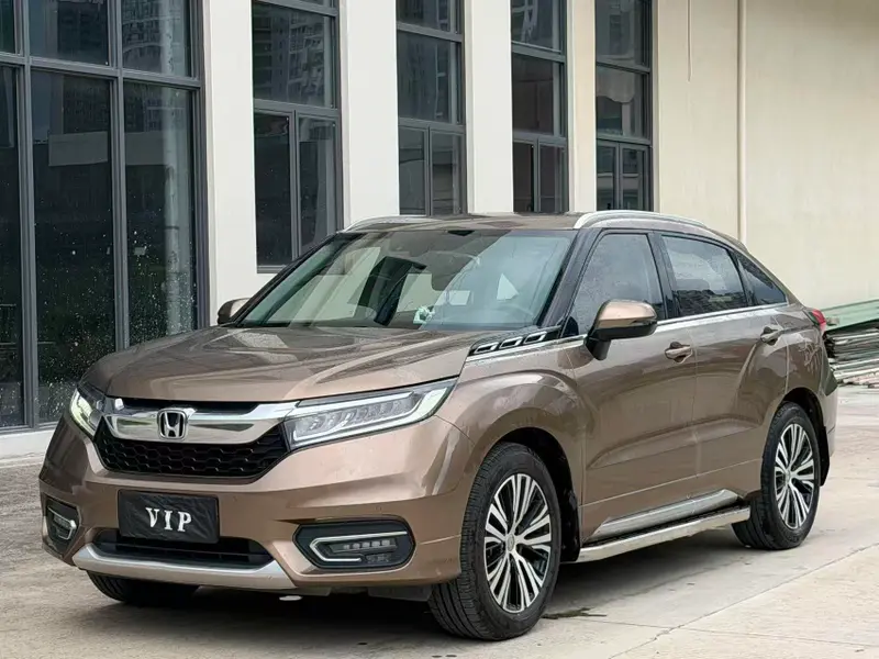 Honda Avancier
