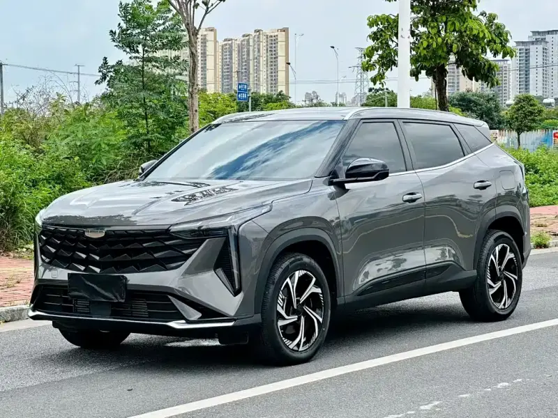Geely Atlas (Boyue)