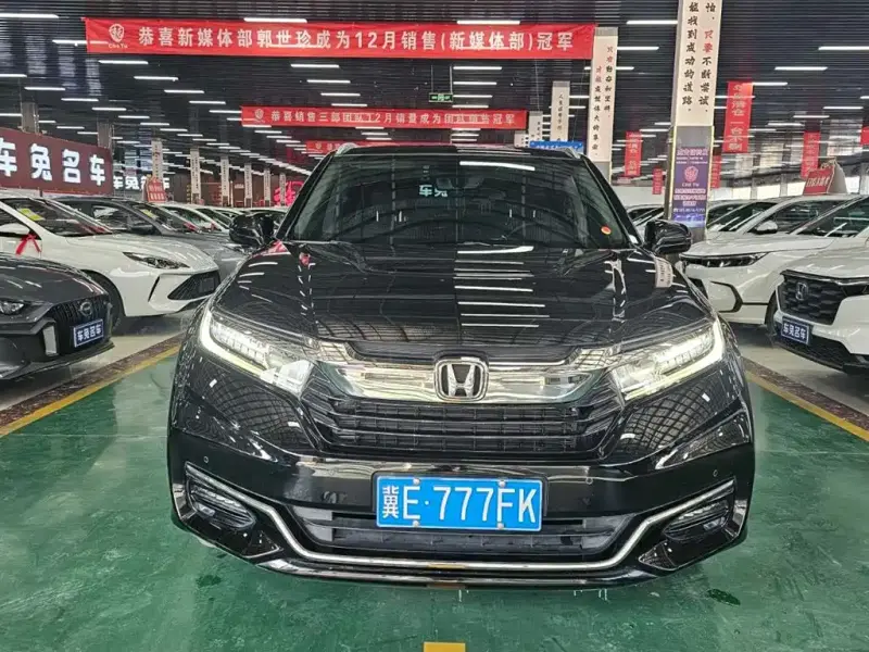 Honda Avancier
