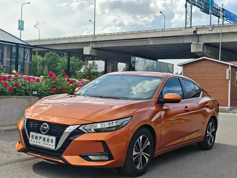 Nissan Sylphy