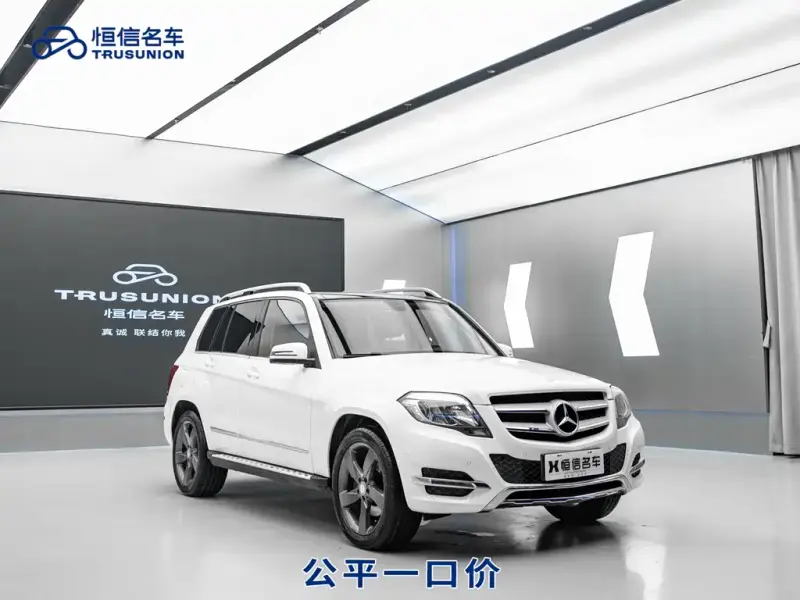 Mercedes-Benz GLK-Class