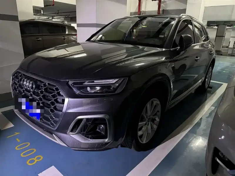 Audi Q5L