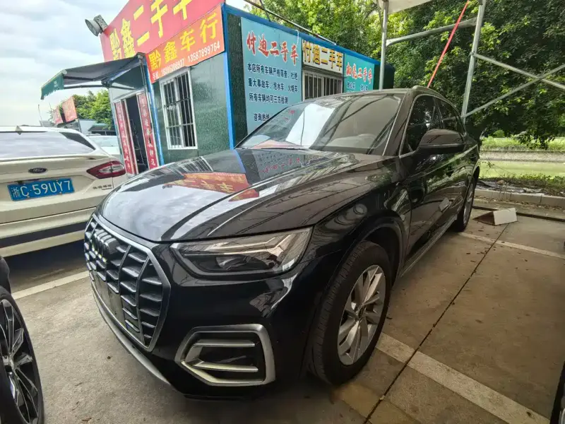 Audi Q5L