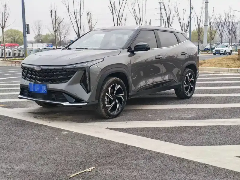 Geely Atlas (Boyue)