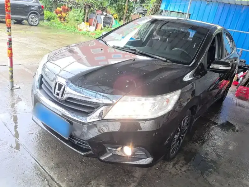 Honda Crider