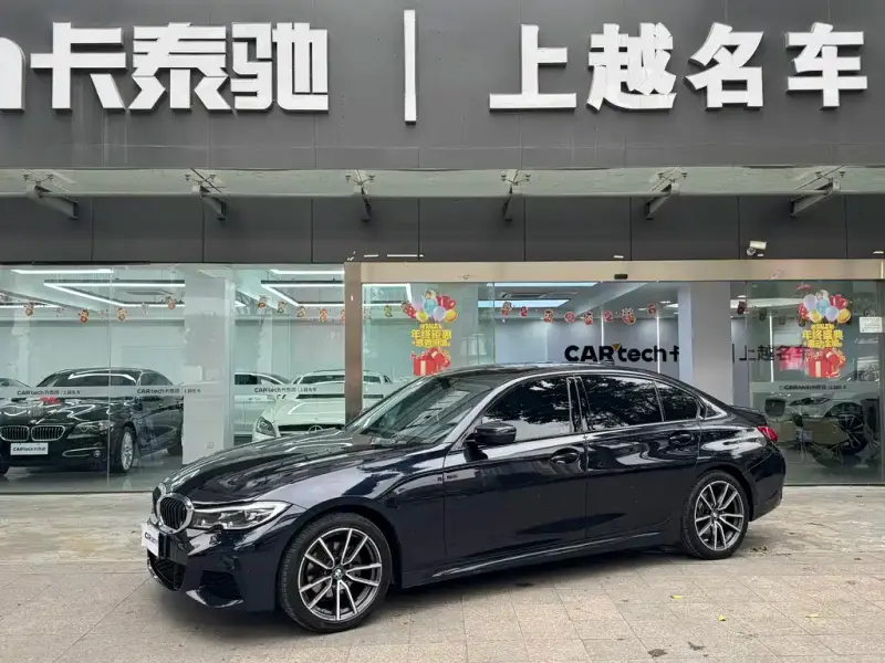 BMW 3-Series