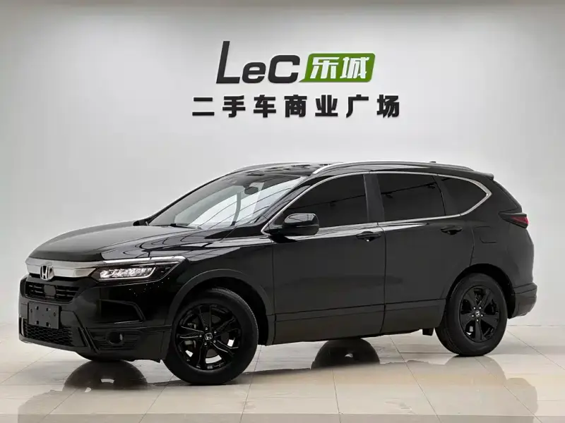 Honda Breeze