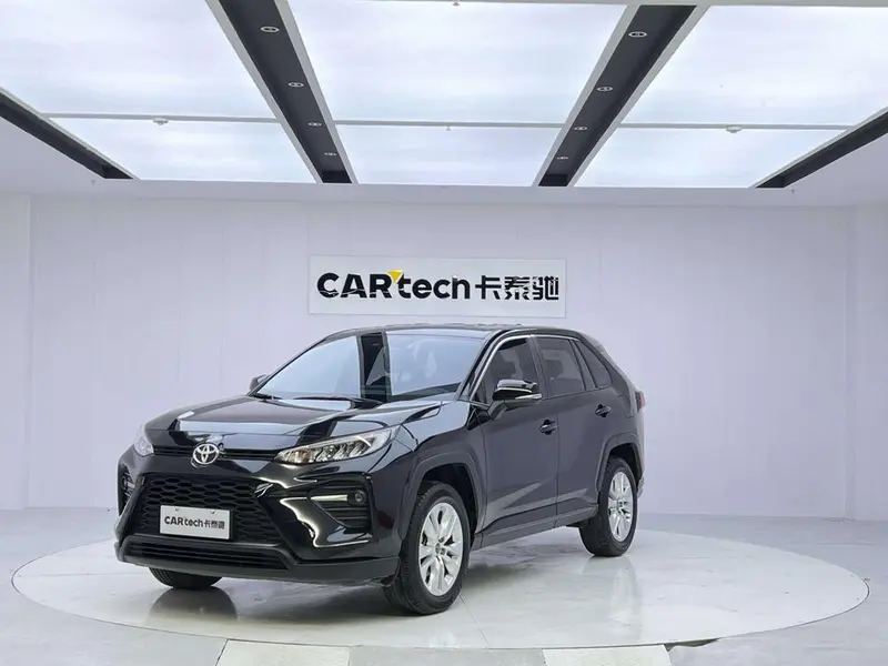 Toyota Wildlander