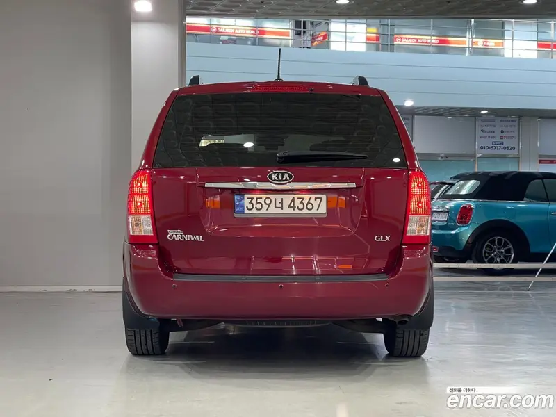 Kia Carnival (Canival)