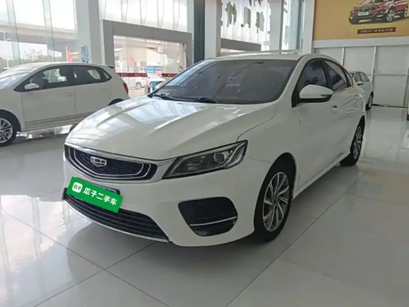 Geely Binrui