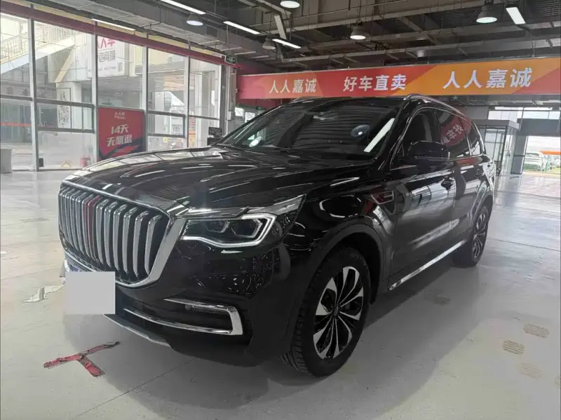 Hongqi HS7