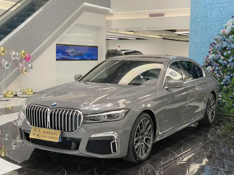 BMW 7-Series