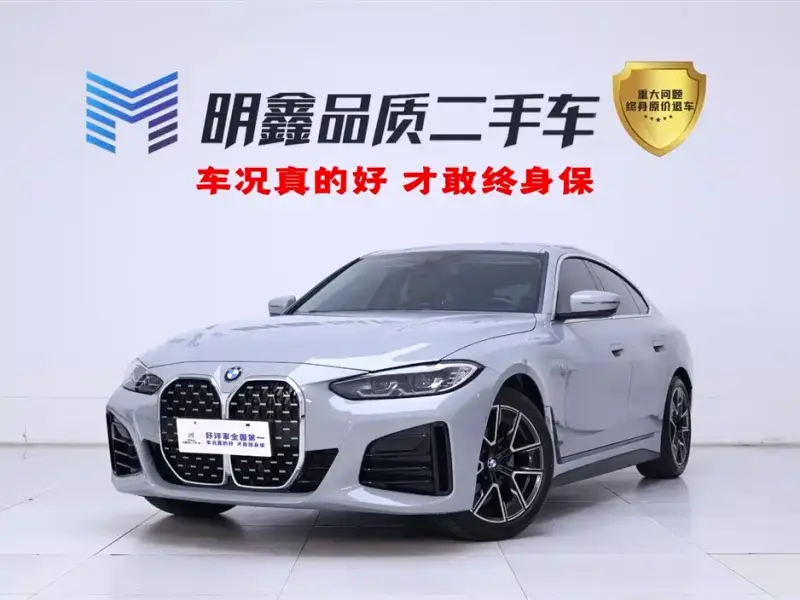 BMW 4-Series