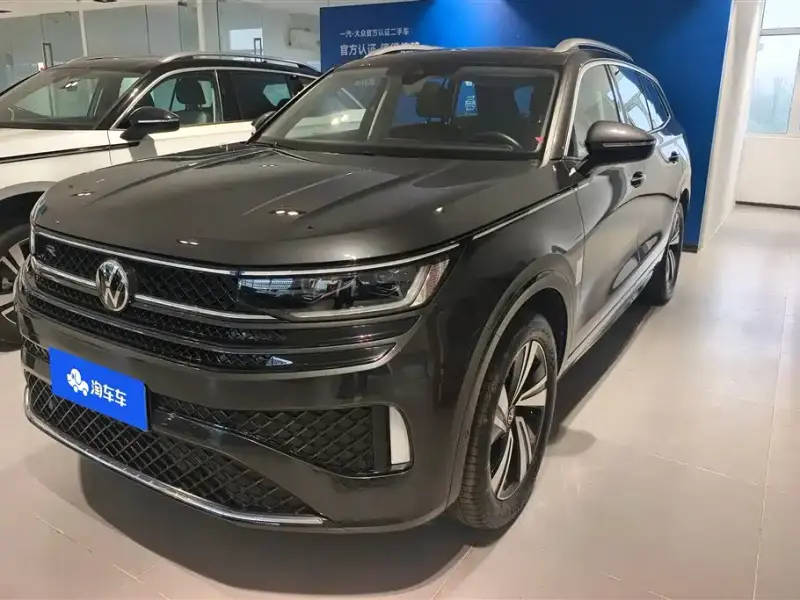 Volkswagen Tavendor