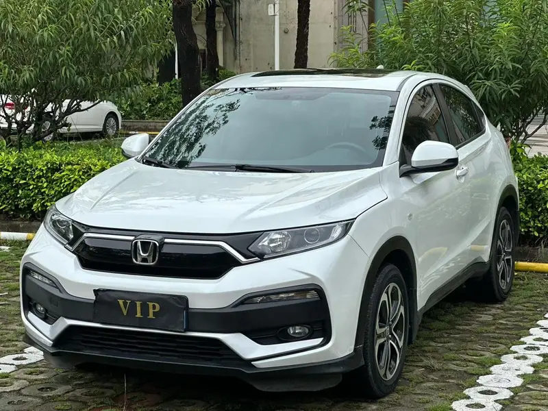 Honda XR-V