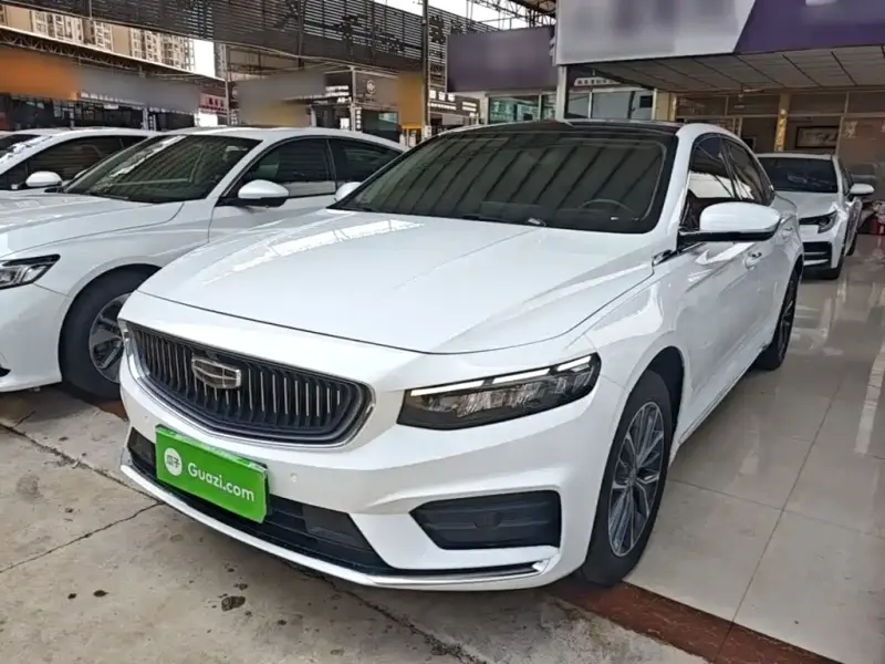 Geely Preface (Xingrui)
