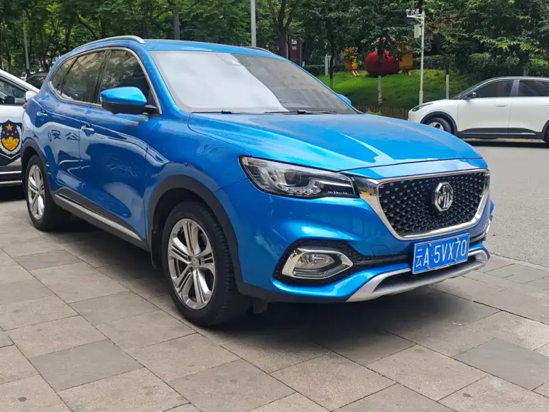 MG HS