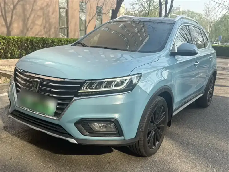 Roewe MG HS PHEV (RX5 New Energy)