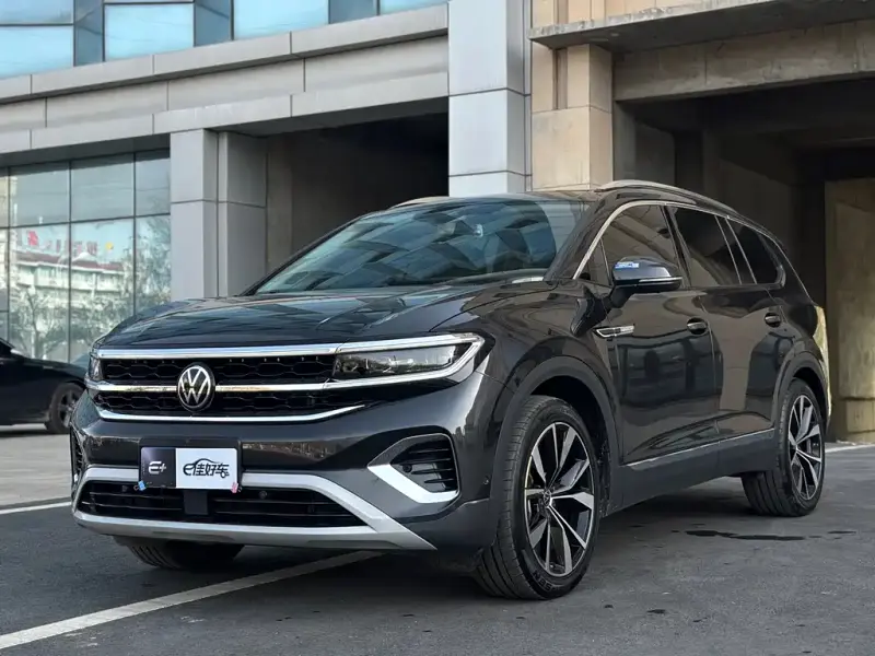 Volkswagen Talagon