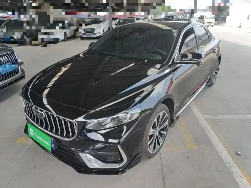 Geely Preface (Xingrui)