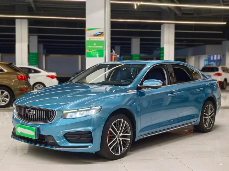 Geely Preface (Xingrui)