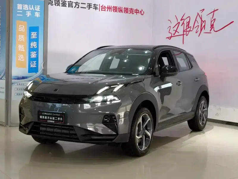 Lynk & Co 06
