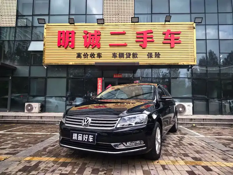 Volkswagen Magotan
