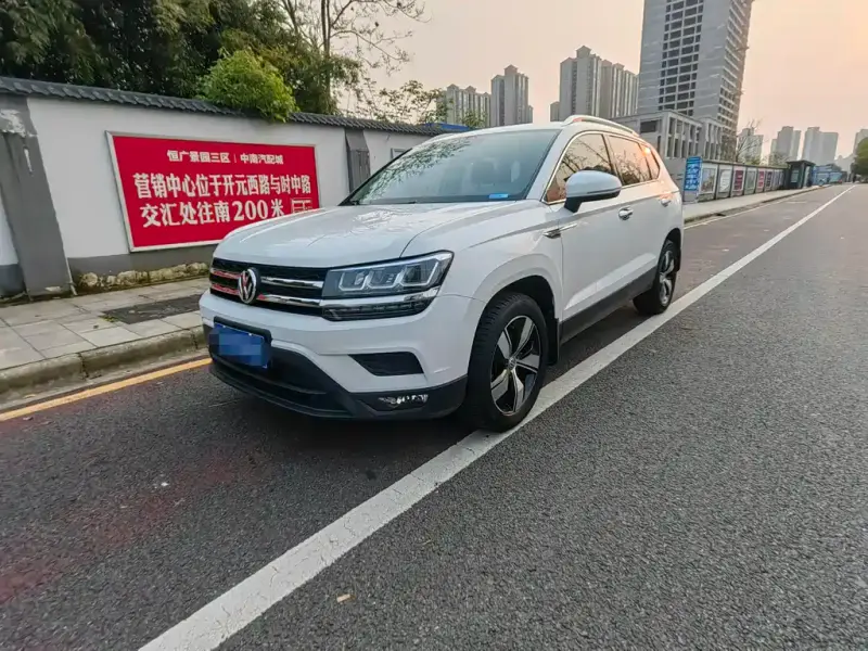 Volkswagen Tharu