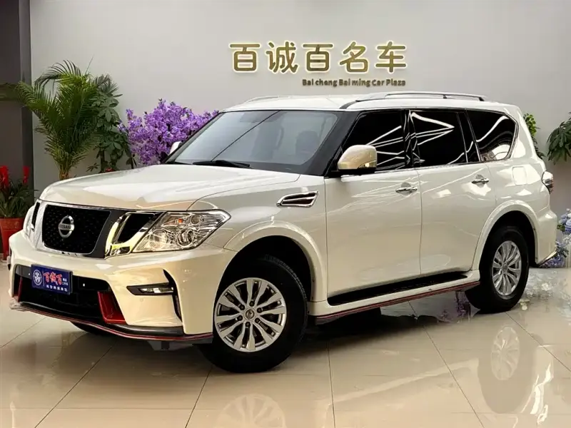 Nissan Patrol