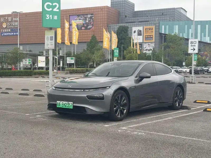 XPeng P7