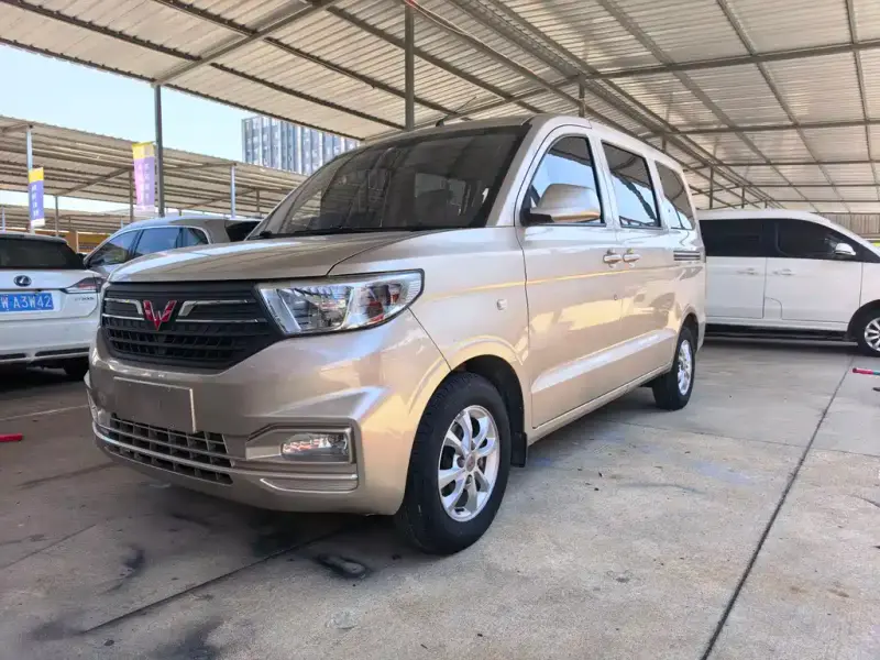 Wuling Hongguang V