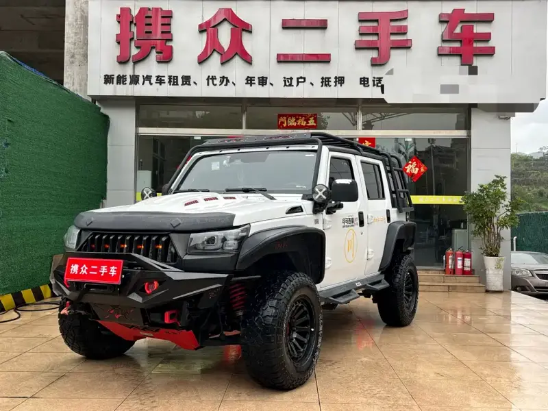 Beijing Off-Road BJ40