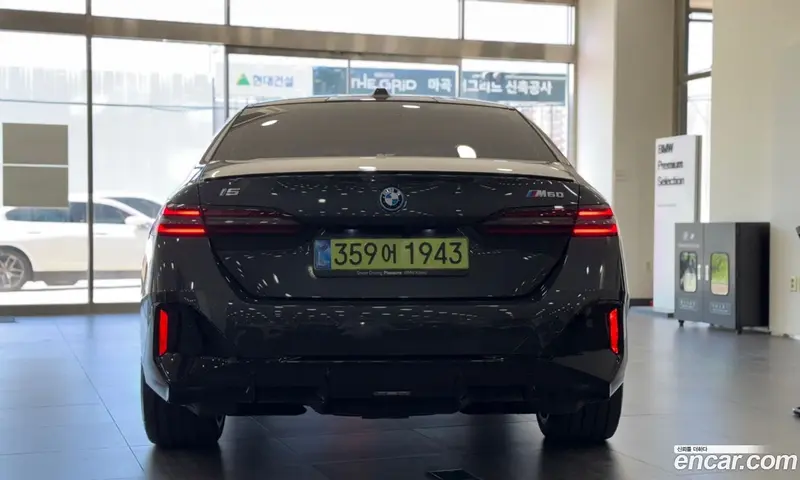 BMW i5