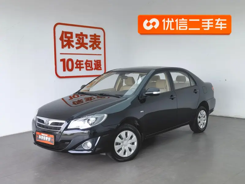 Toyota Corolla EX