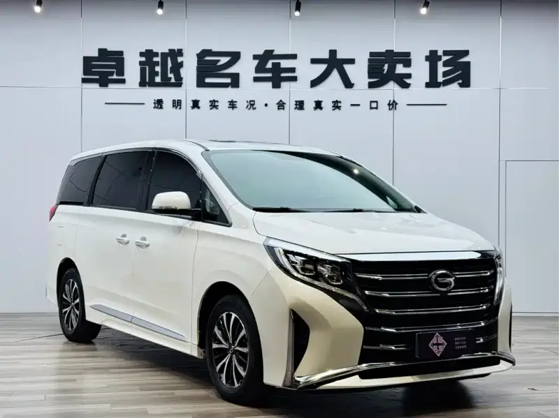 GAC Motor M8