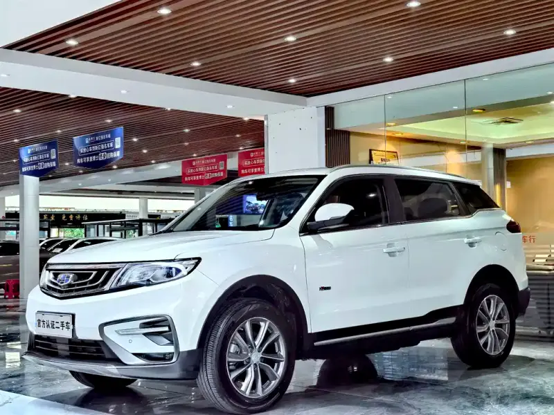 Geely Atlas (Boyue)