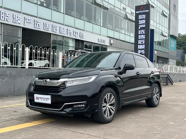 Honda Avancier