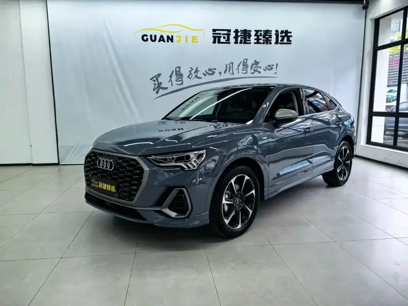 Audi Q3 Sportback