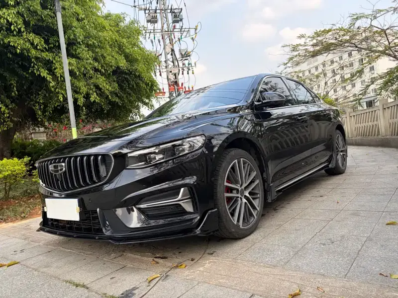 Geely Preface (Xingrui)