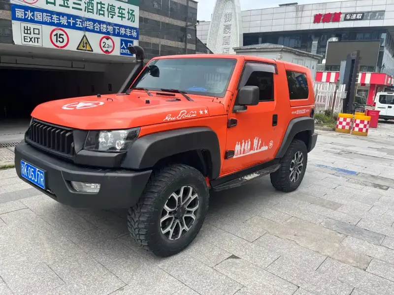 Beijing Off-Road BJ40