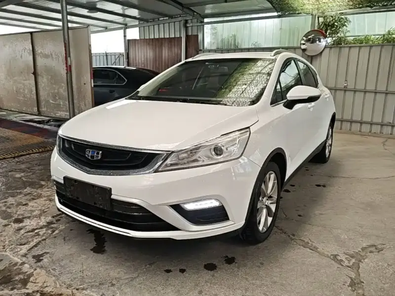 Geely Emgrand GS