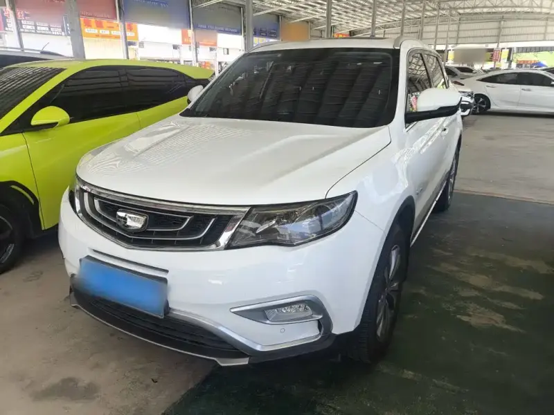 Geely Atlas (Boyue)