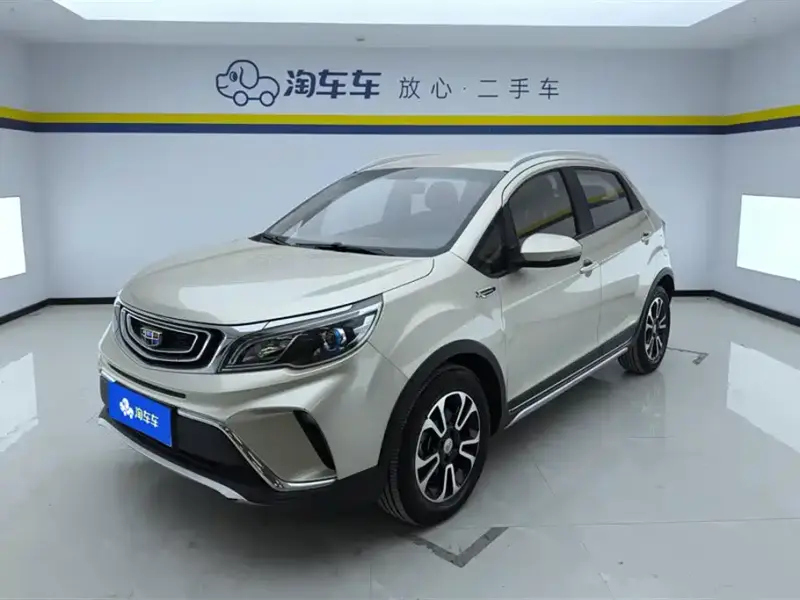 Geely Vision X3