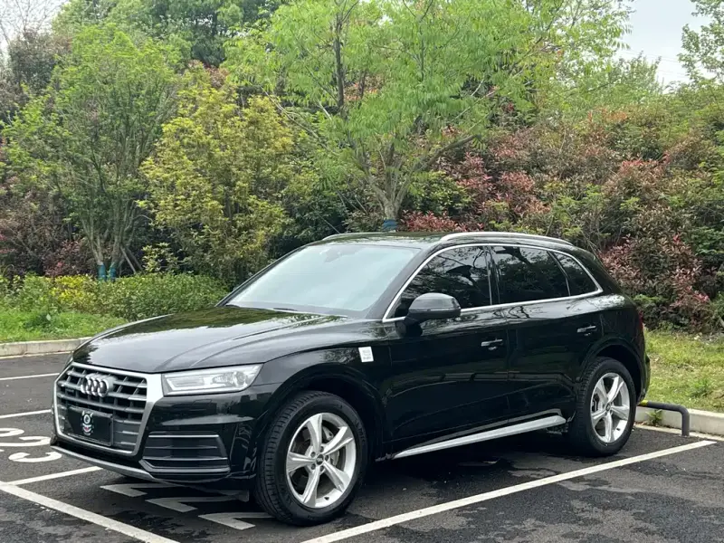 Audi Q5L