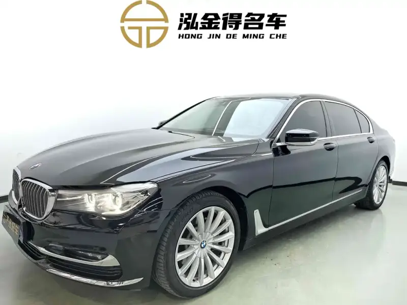 BMW 7-Series