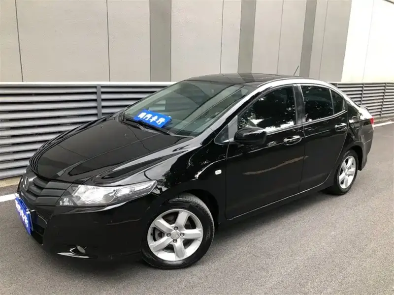 Honda City Classic