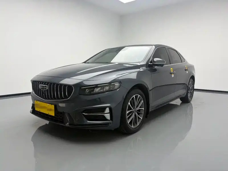 Geely Preface (Xingrui)
